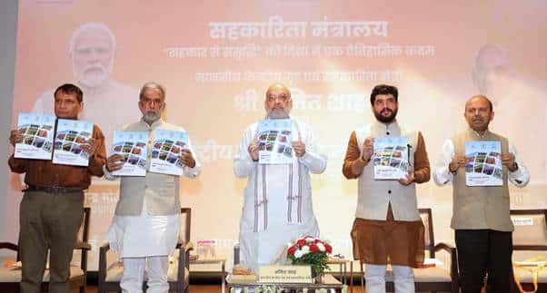 India's National Cooperation Policy Achieves Major Milestones