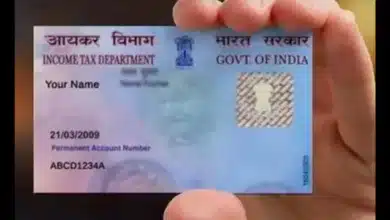 Key Changes to PAN Card Quoting: Draft Income Tax Rules 2026