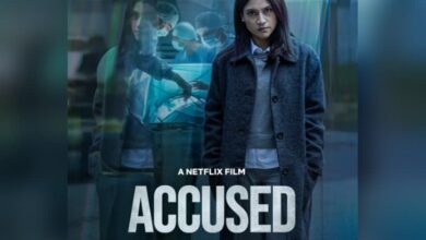Konkona Sen Sharma and Pratibha Rannta's 'Accused' Set to Stream on Netflix Starting February 27