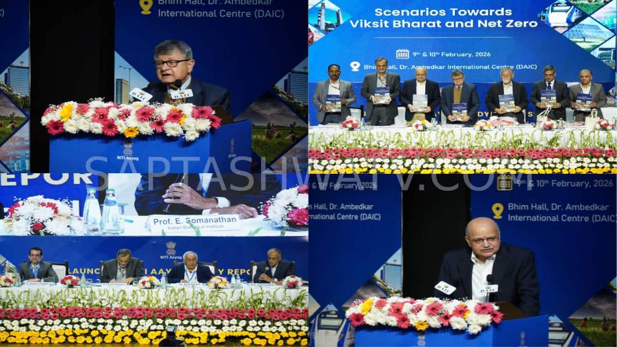 NITI Aayog Unveils Key Reports for a Sustainable Viksit Bharat by 2070