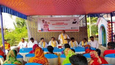 New Nationwide Initiative to Boost Consumer Awareness in Rural Areas