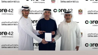 UAE Central Bank Unveils World's First Sovereign Financial Cloud Powered by AI for Enhanced Digital Finance Security