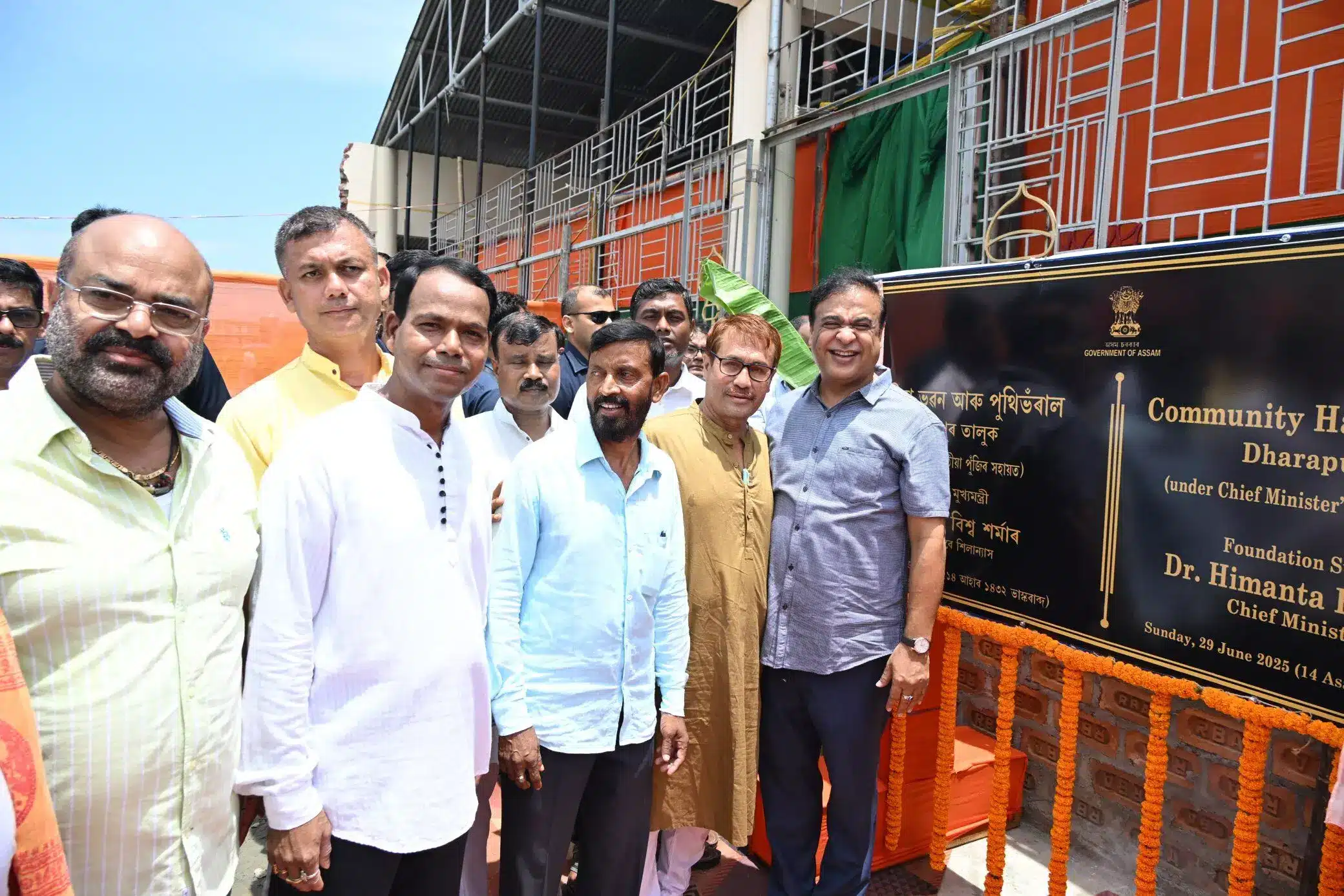 Union Minister Reviews Rural Development Initiatives in Assam