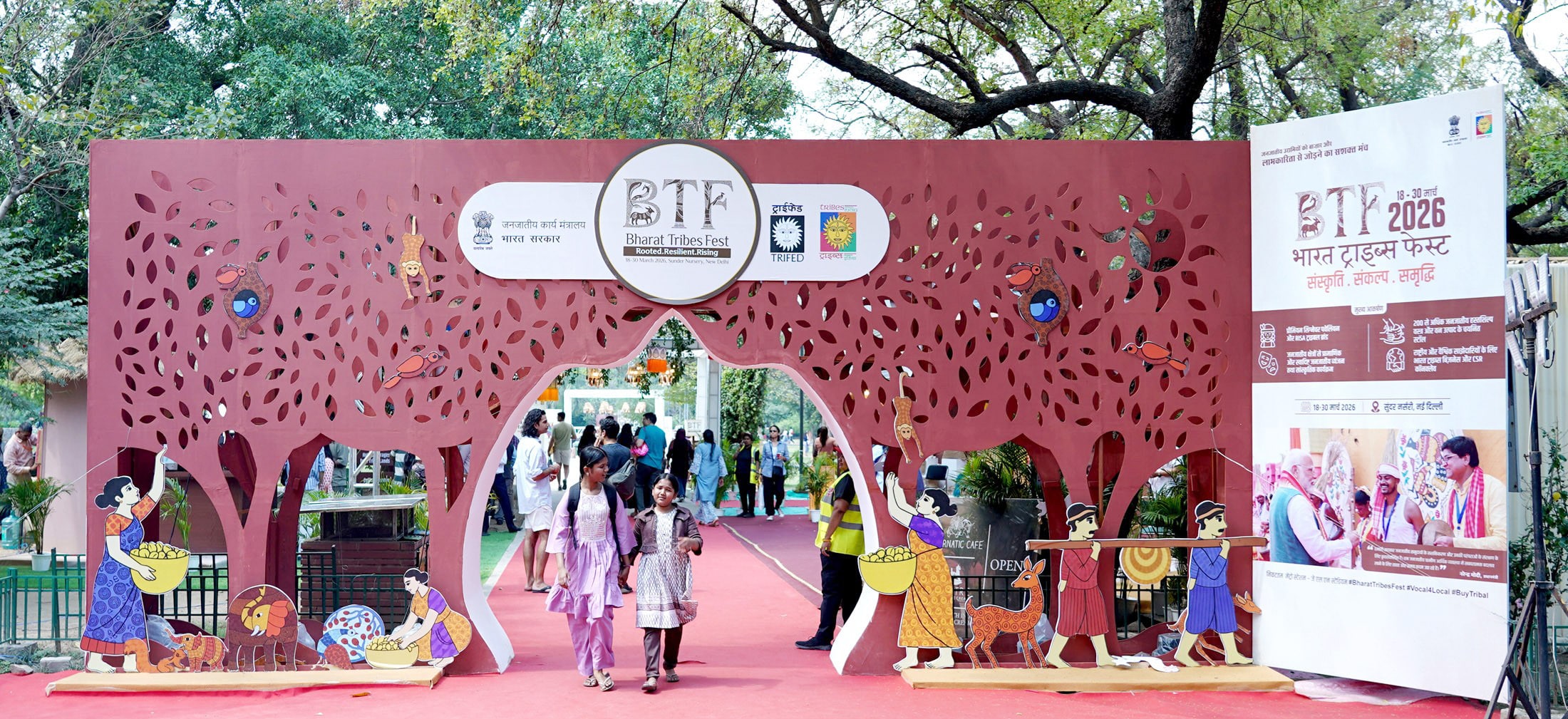 Bharat Tribes Fest 2026 Extended Amidst Public Enthusiasm
