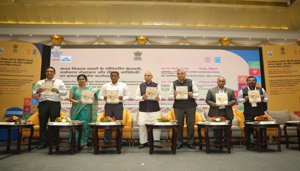 Bihar Hosts Workshop on Sustainable Development and Gender Statistics