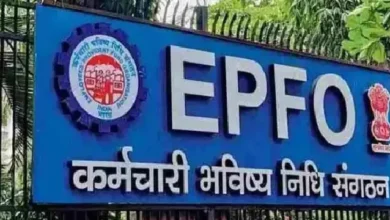 EPFO Announces Employees' Provident Fund Interest Rate for FY 2025-26