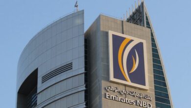 Emirates NBD Bank Eliminates ATM Withdrawal Fees Across UAE and GCC