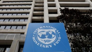 IMF: Early to Assess Impact of West Asia Conflict on Energy Prices and Market Volatility