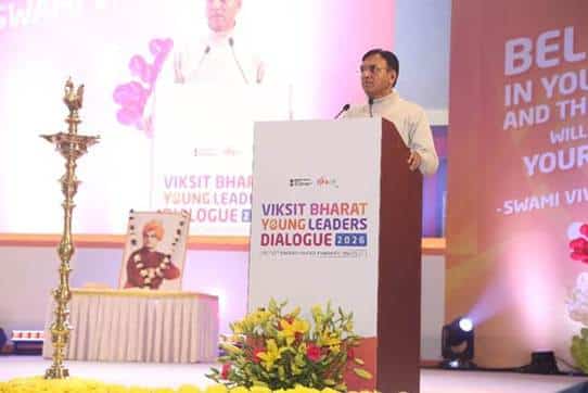 India Introduces National Youth Policy 2026 for Future Development