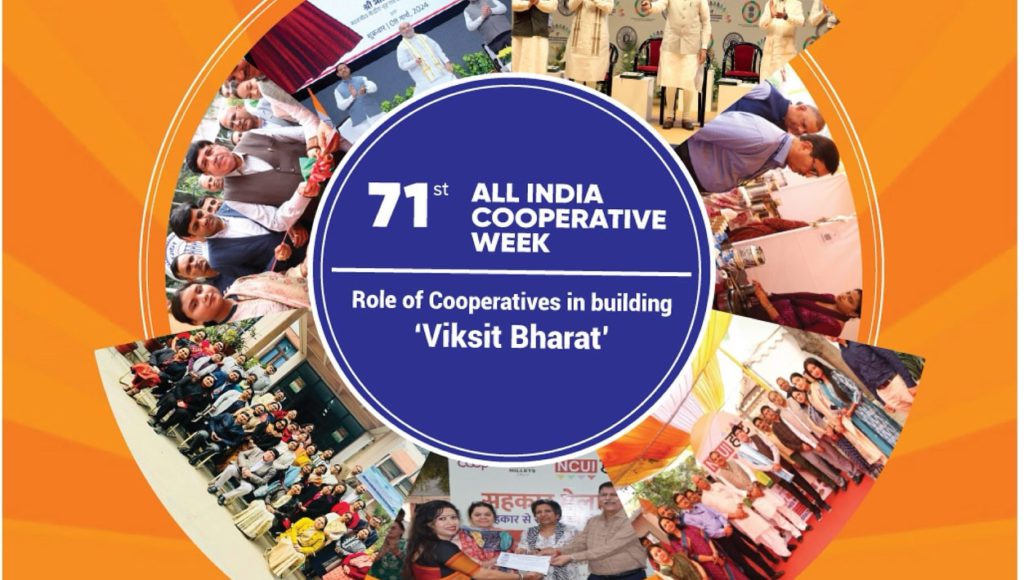 India Kicks Off Nationwide Cooperative Sector Survey Initiative