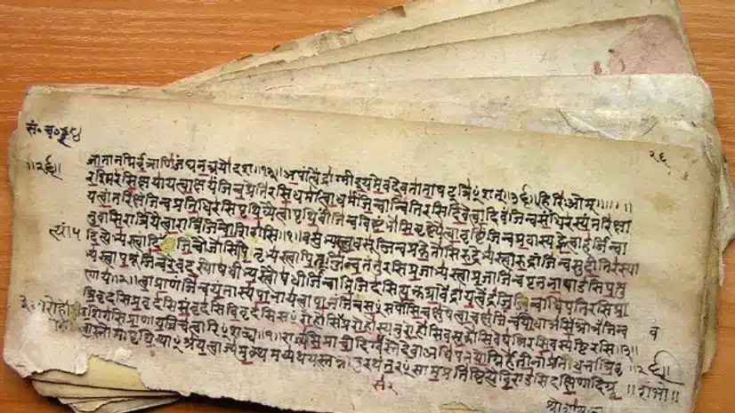 India Launches Gyan Bharatam Mission to Preserve Manuscript Heritage