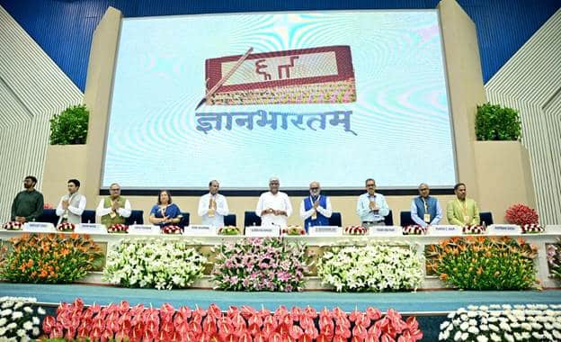 India Launches Gyan Bharatam to Preserve Manuscript Heritage