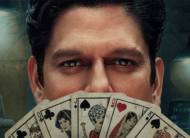 Is Cyrus Sahukar's Dazzling Maqsood in Matka King a Nod to Mehmood?