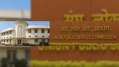 UPSC Announces Results for Civil Services Examination 2025