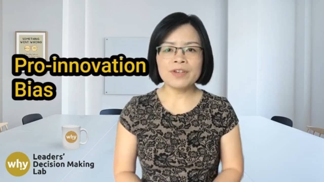 pro-innovation bias explained