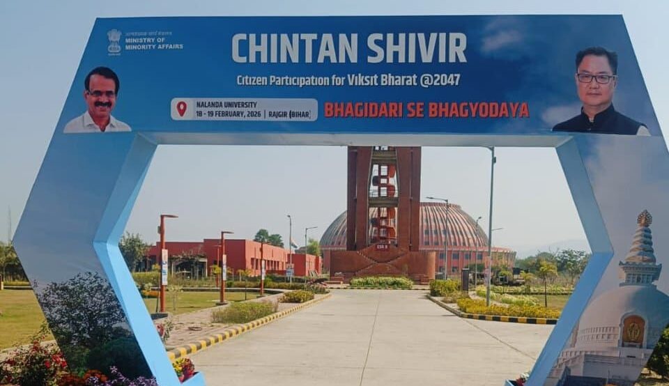 Empowering Communities: Chintan Shivir Set for April 2026