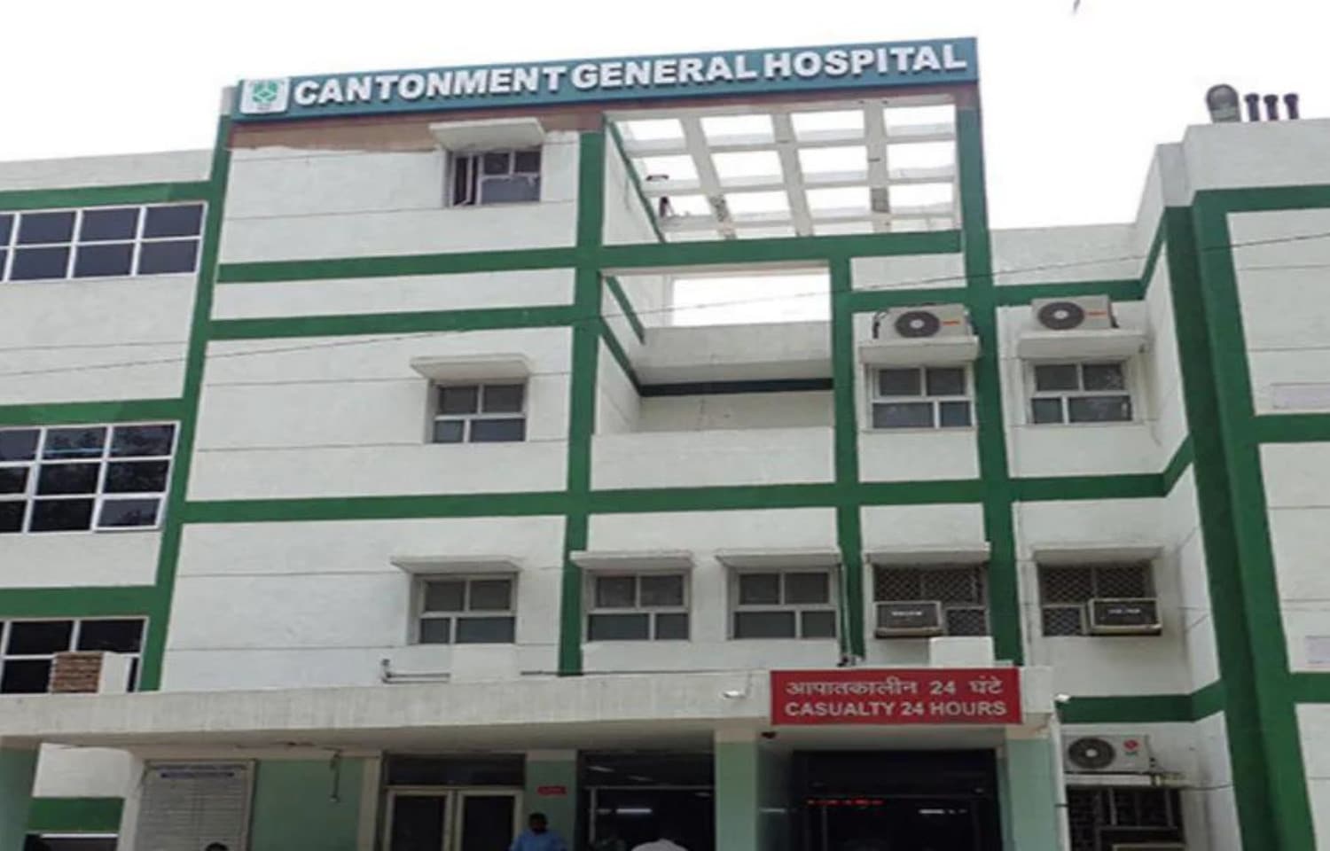 New Healthcare Facilities Open at Cantonment General Hospital