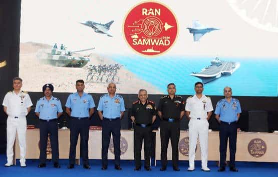 Ran Samwad Seminar Concludes, Emphasizing Multi-Domain Operations