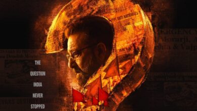 Sanjay Dutt's 'Aakhri Sawal' Teaser Set for Nationwide Screening at PVR INOX Before Release