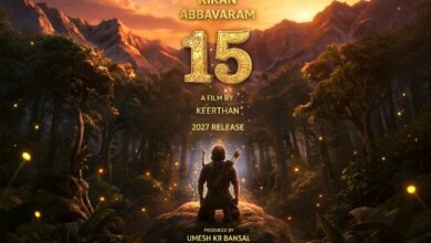 Teaser Poster for Kiran Abbavaram's '15' Unveiled: A Mythical Journey Backed by Zee Studios and Prerna Arora