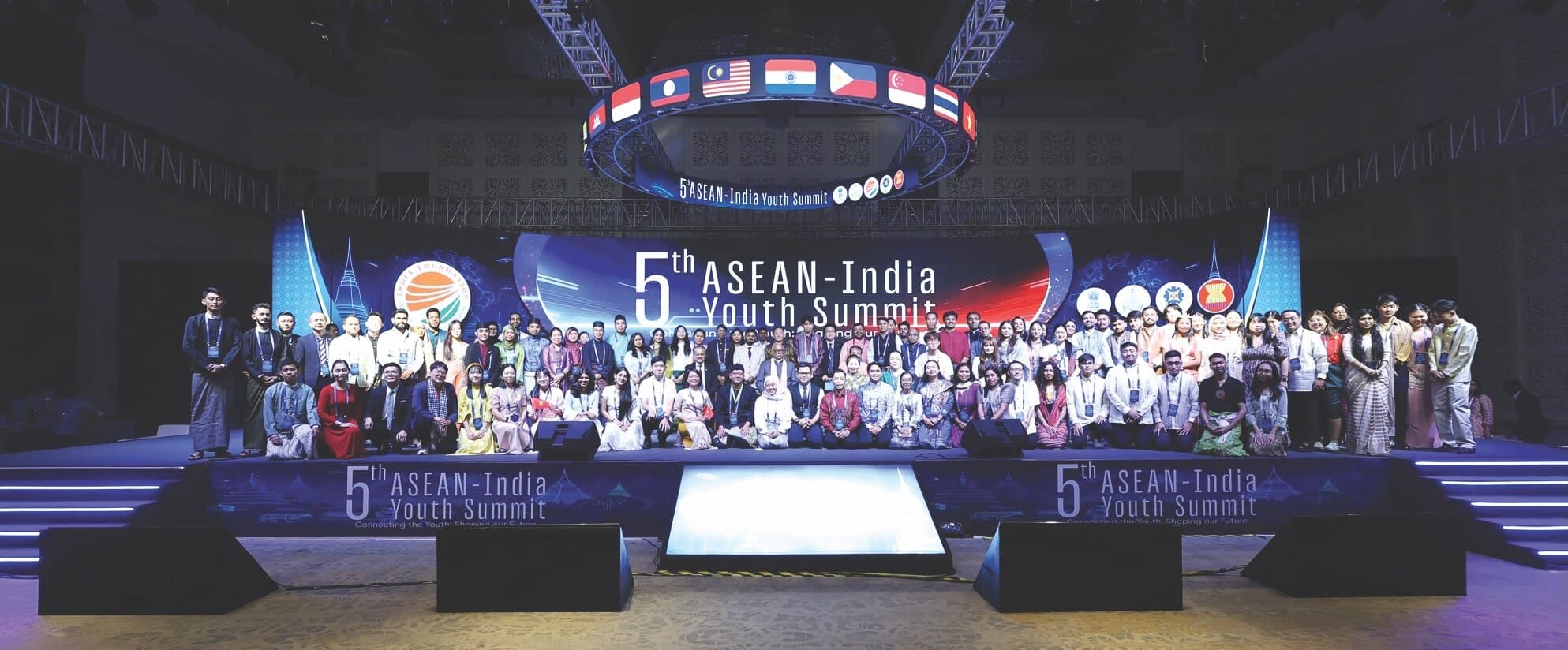 Three-Day Youth Affairs and Sports Summit Set for April 2026