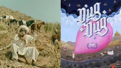 Dug Dug Trailer Drops: Ritwik Pareek's Debut Delves into Faith, Mystery, and a Wish-Granting Bike