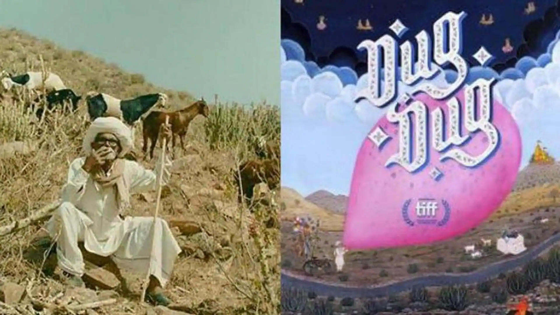 Dug Dug Trailer Drops: Ritwik Pareek's Debut Delves into Faith, Mystery, and a Wish-Granting Bike