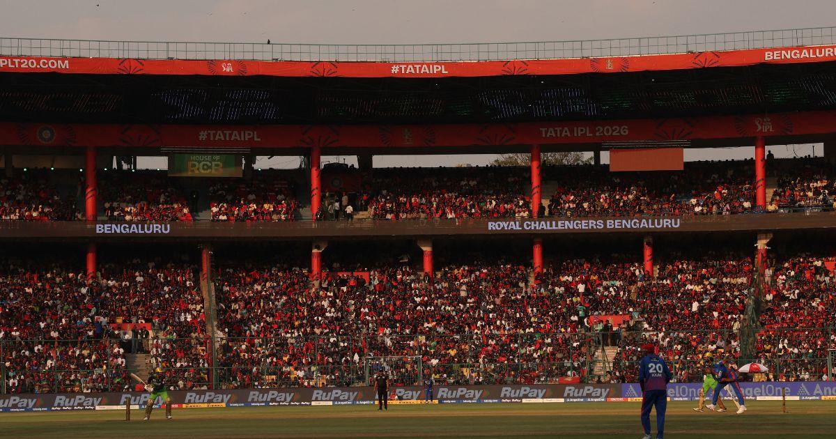 Bengaluru's Bid for IPL 2026 Final Hosting Rights Falls Short to Ahmedabad