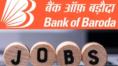 BOB Recruitment 2026