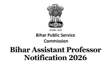 Bihar Assistant Professor Recruitment 2026