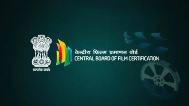 CBFC Abolishes Tatkal Scheme: Will Producers Face Delays in Censor Certificates or See Improved Efficiency?