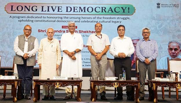 Celebrating Democracy: Samvidhan Hatya Diwas Marked with Special Events