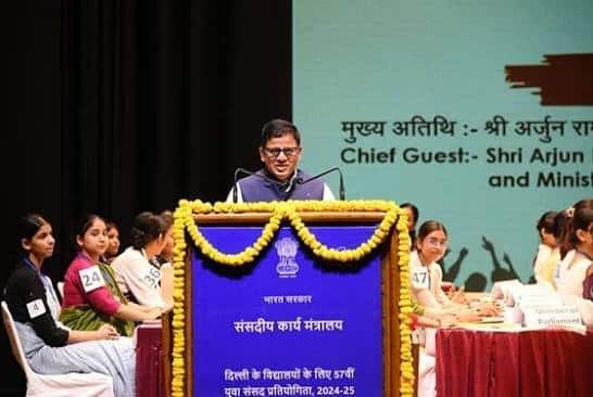 Celebrating Excellence in Youth Parliament: Prize Distribution Event Announced
