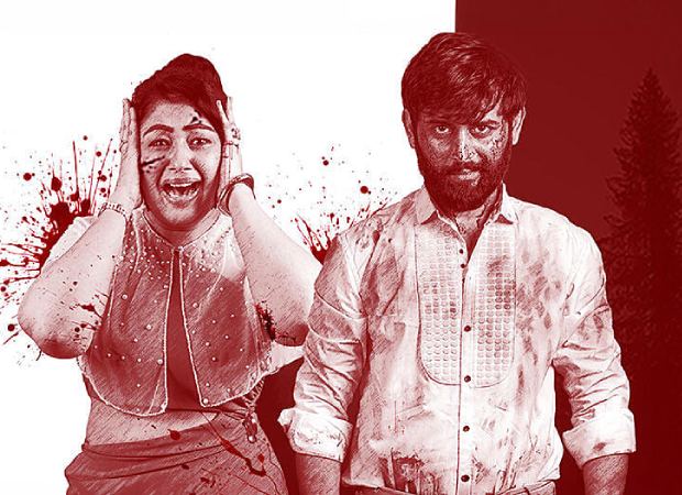 Exclusive: 'Karma Nu Rahasyam' Challenges Film Standards