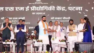 Foundation Stone Laid for New Technology Centre in Gaya