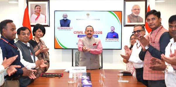 Govt Launches e-IAS Civil List 2026 to Enhance Governance