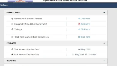 HPRCA JBT Answer Key 2026
