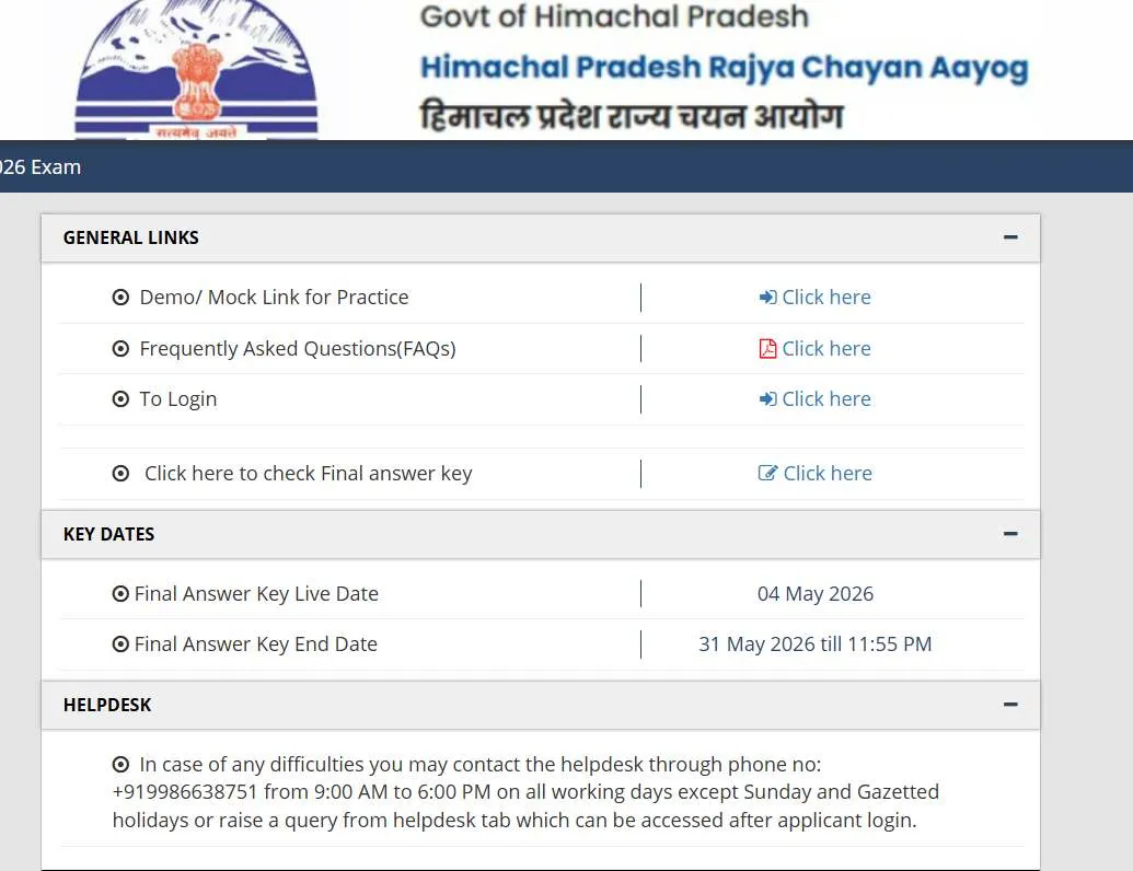 HPRCA JBT Answer Key 2026