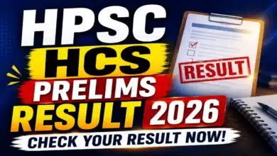 HPSC HCS Prelims Result 2026