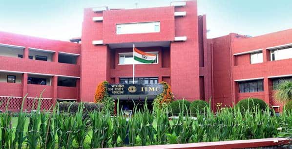 IIMC Launches E-Counselling for MA and PG Diploma Admissions