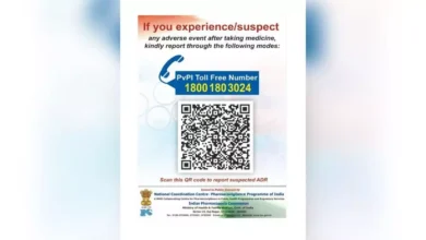 India Expands Drug Safety Regulations with New QR Code Rules