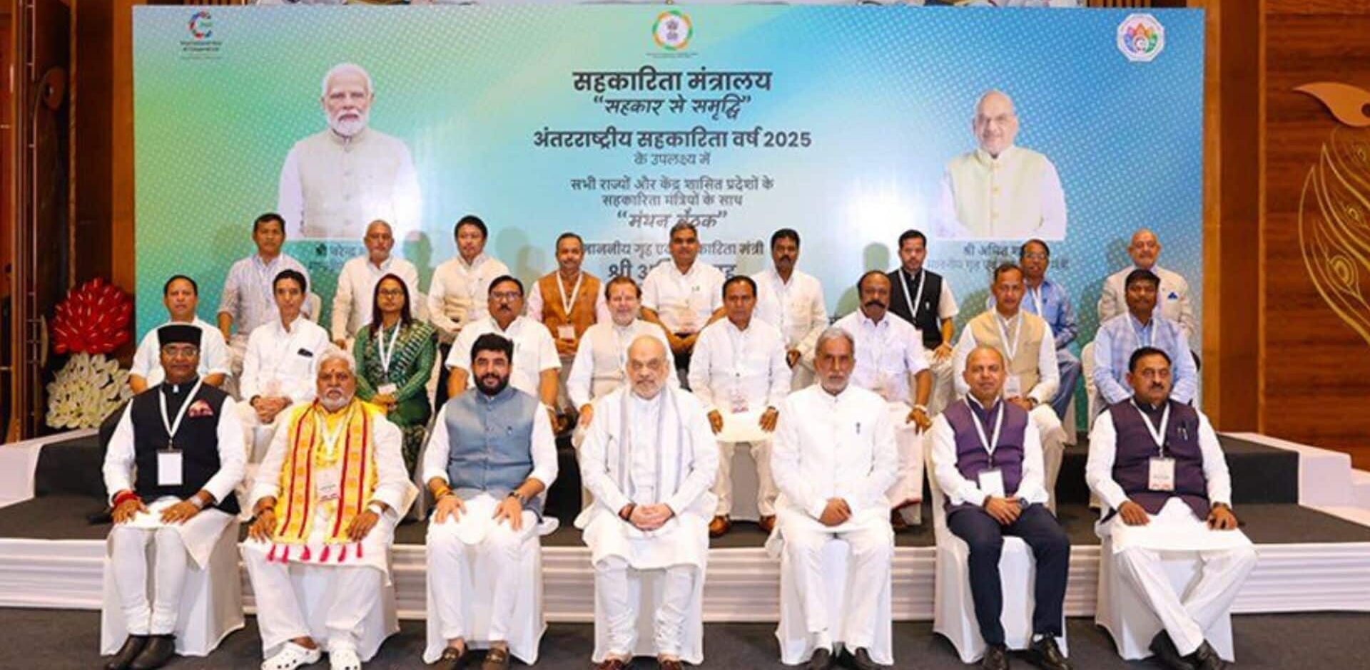 India's Cooperative Sector Set for Revitalization under New Policy