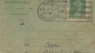 India's Innovative Use of Stamps and Postcards in National Population Census