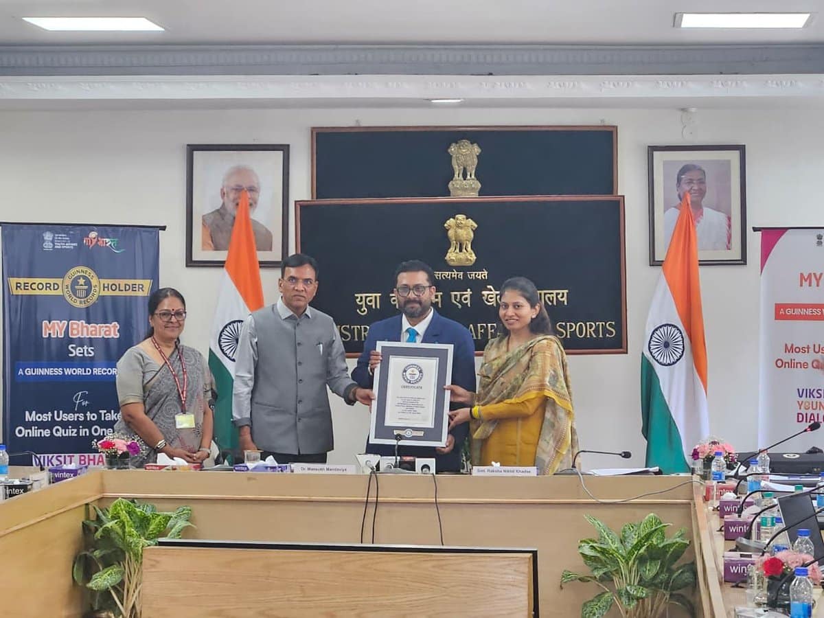 India's MY Bharat Achieves Guinness World Record for Online Quiz