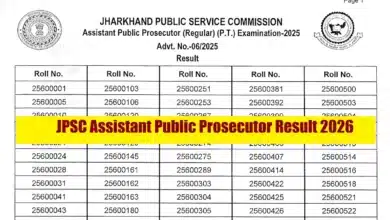 JPSC Assistant Public Prosecutor Result 2026
