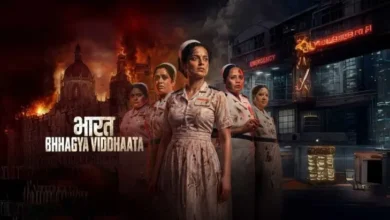 Kangana Ranaut's Bharat Bhhagya Vidhata Gets Tax-Free Status in Haryana