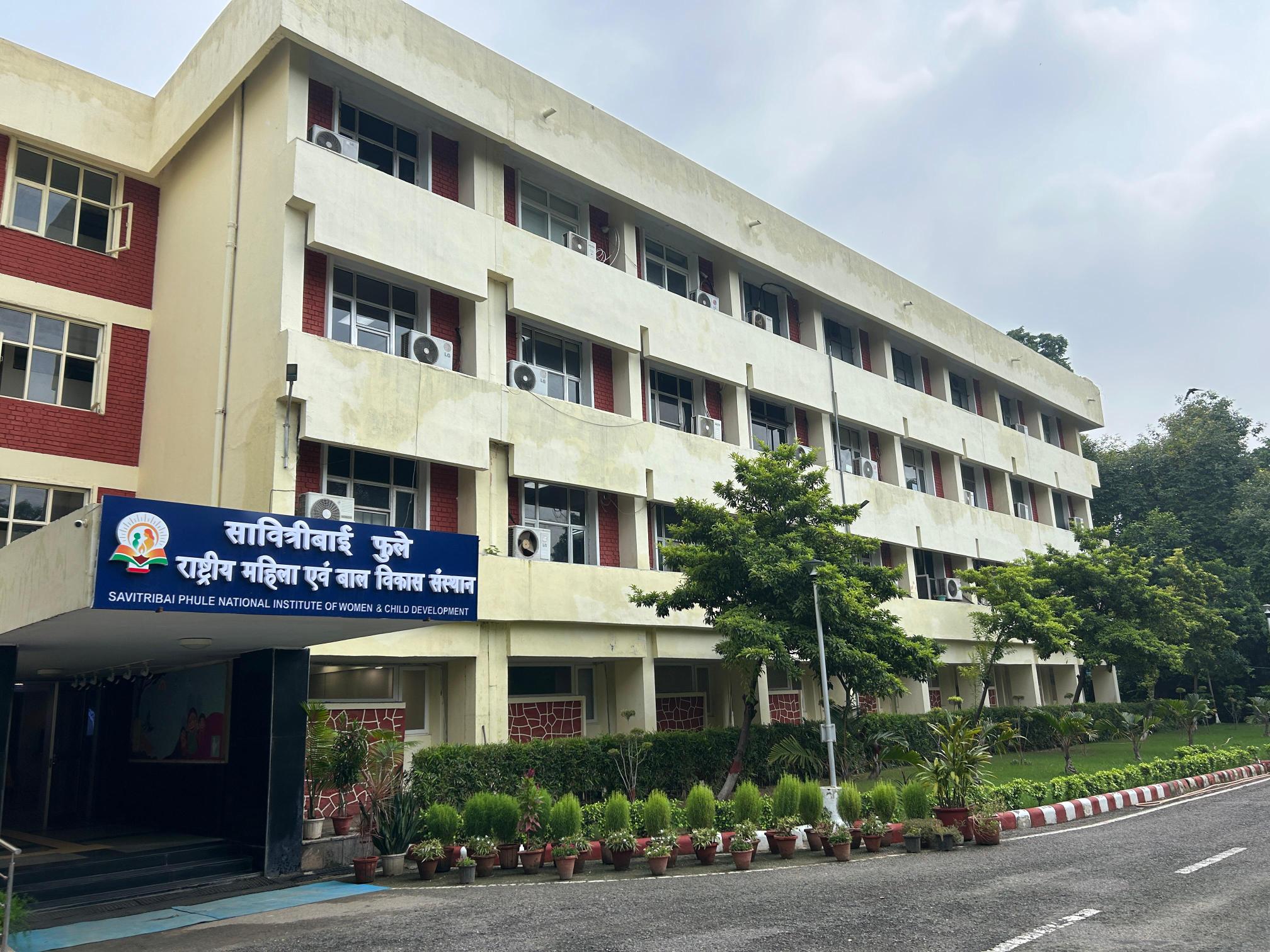 Key Training Initiatives Reviewed at Savitribai Phule Institute