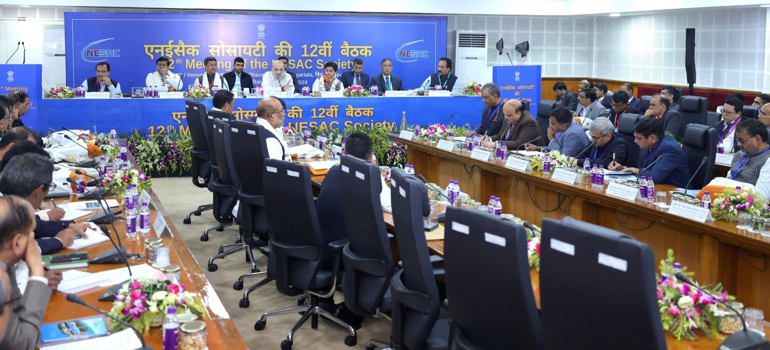 NESAC Meets to Boost Space Technology in Northeast India