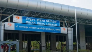Nagpur Airport Handover to Boost Central India's Growth