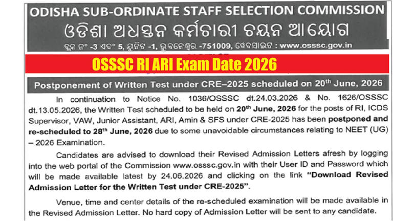 OSSSC RI ARI Exam Date 2026 Postponed